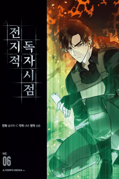 Volume 6