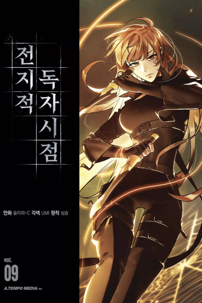 Volume 9