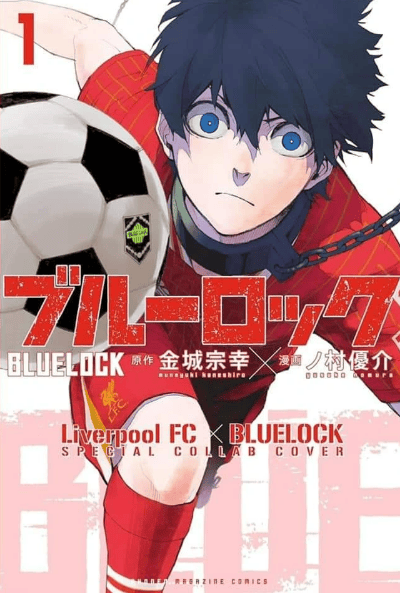 Volume 1 – Liverpool FC x BLUE LOCK