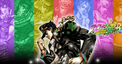 JoJo's Bizarre Adventure