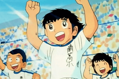 Captain Tsubasa