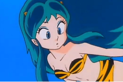 Urusei Yatsura