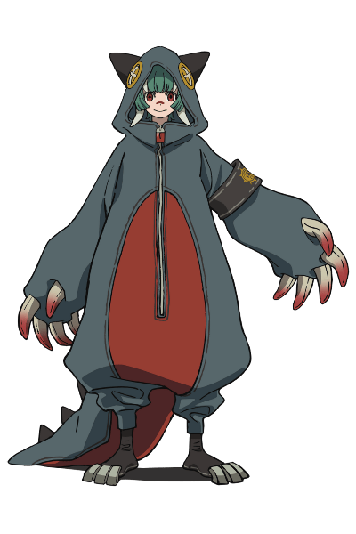 Guita
