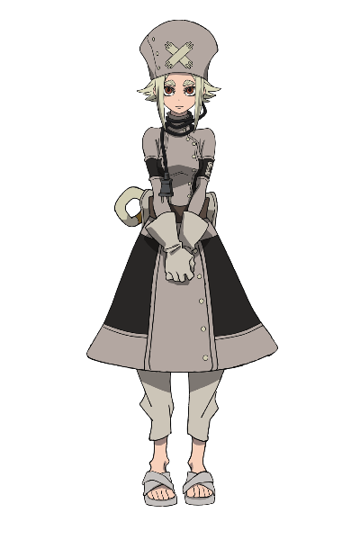 Eishia
