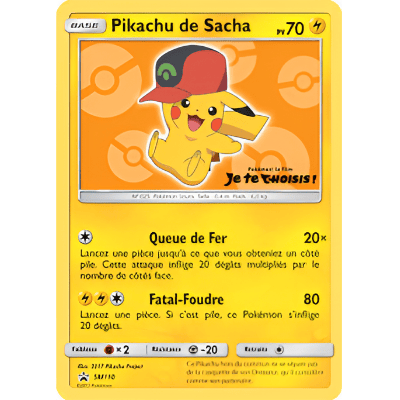 Ash's Pikachu SM110