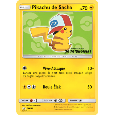 Ash's Pikachu SM112