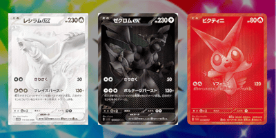 Pokémon TCG