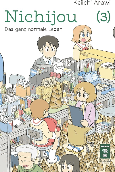Volume 3