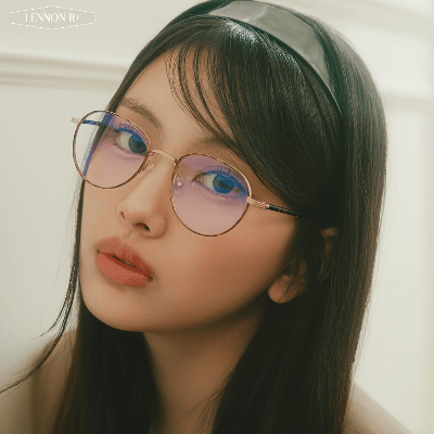Hyein