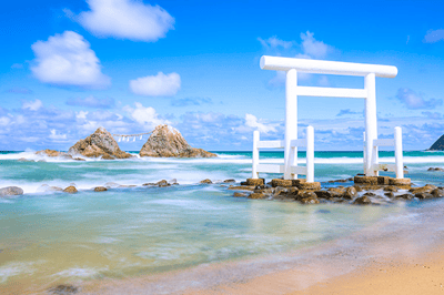 Itoshima