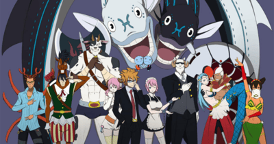 Fairy Tail