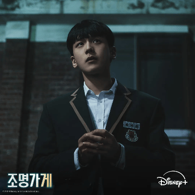 Heo Ji-Woong