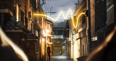 Light Shop