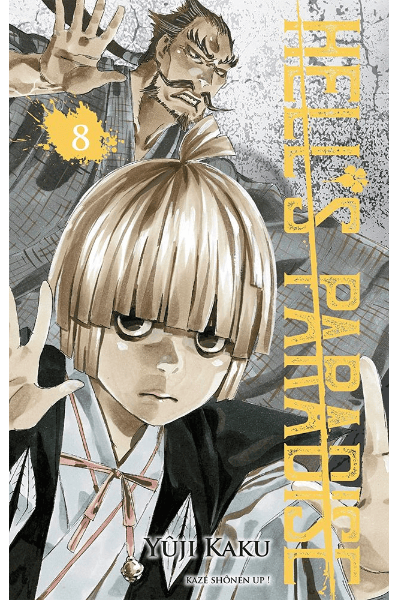 Volume 8 🌸