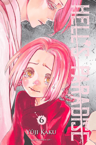 Volume 6 🌸