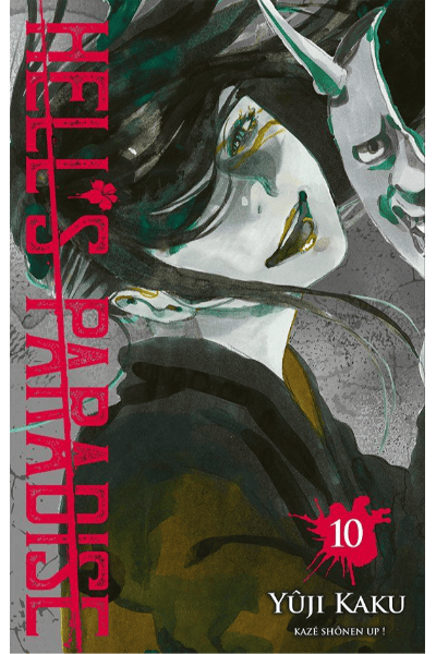 Volume 10 🌸