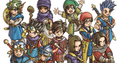 Dragon Quest