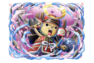 Chopper