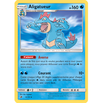 Feraligatr DRM – 24/70