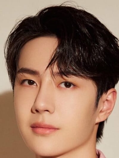 Yibo