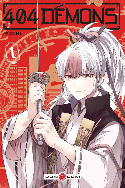 Volume 1