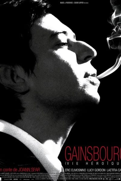 Gainsbourg Vie Héroïque