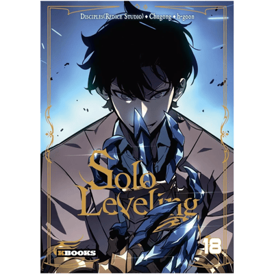 Tome 18