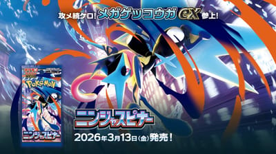 Pokémon TCG