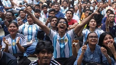 Fútbol