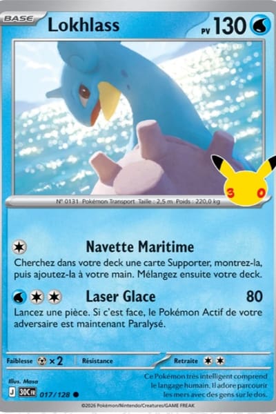 17 Lapras