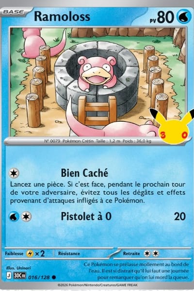 16 Slowpoke