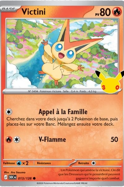 13 Victini