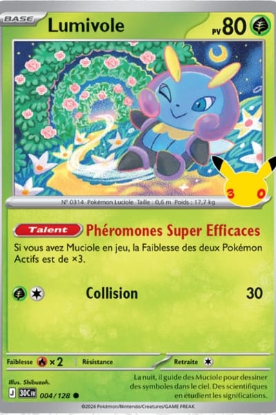 4 Illumise