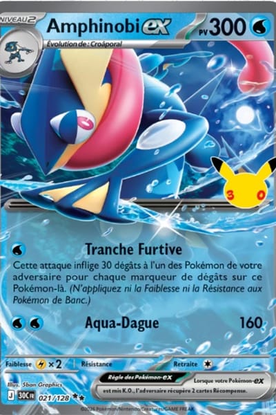 21 Greninja Ex