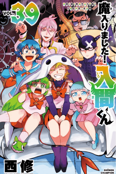 Volume 39