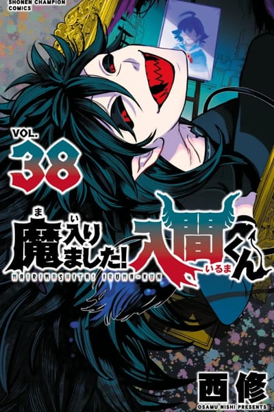 Volume 38
