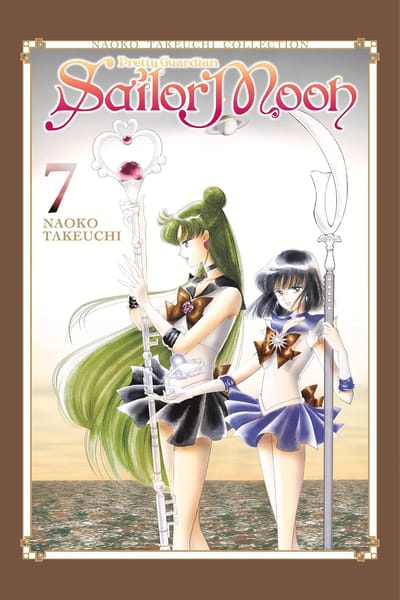Tomo 7