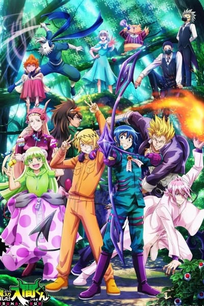 Season 3 (2022-2023)