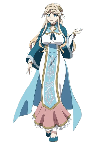 Aria