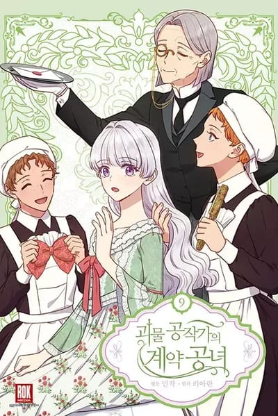 Tome 9