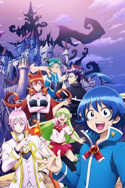 Season 1 (2019-2020)