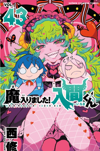 Volume 43