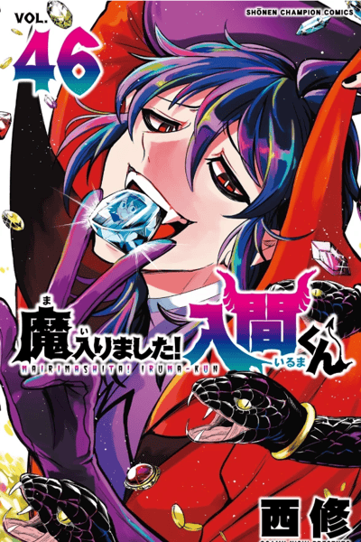 Volume 46
