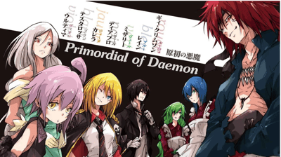 Tensei Shitara Slime Datta Ken