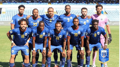 Cabo Verde