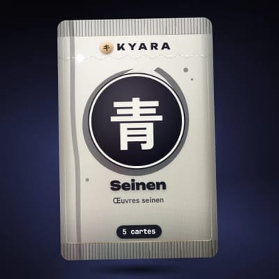 Seinen