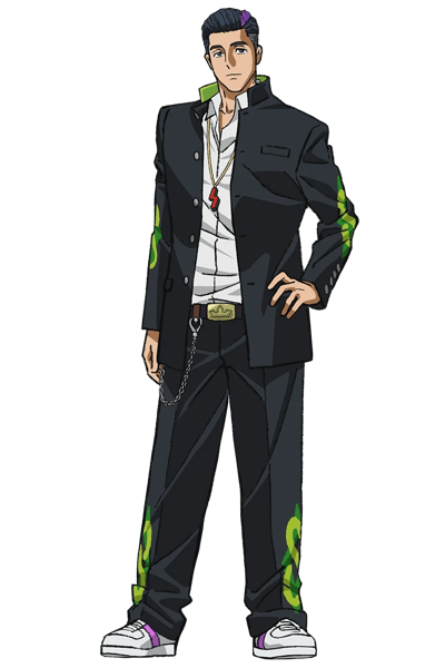 Outa Tahide