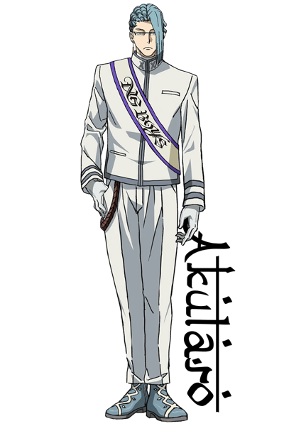 Akutaro Shindo