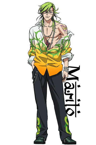 Jin Marito