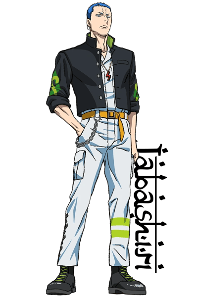 Nagare Jabashiri